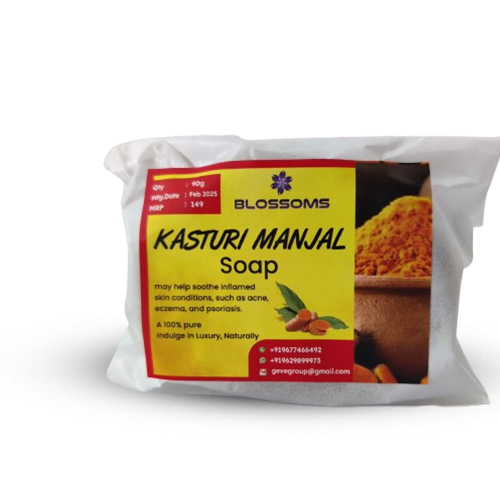 Main Product Image